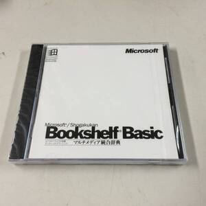 未開封 Microsoft/Shogakukan Bookshelf Basic 現状品