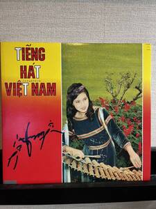 V.A.「Tieng Hat Viet Nam ベトナムのうたごえ」◆1978年 CFD0004◆Vietnam ベトナム国立歌舞団 World Asia/歌詞カード有/サイン入り