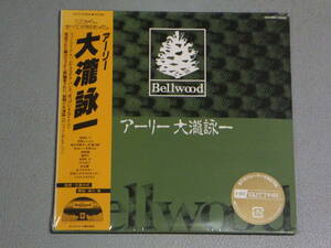 新品★紙ジャケ★廃盤★アーリー大瀧詠一★BELLWOOD