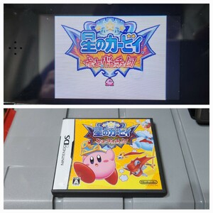 左③【動作確認済み】任天堂 Nintendo DS 箱付き ケース ソフト レア カセット ゲーム レトロ 星のカービィ 参上 ドロッチェ団