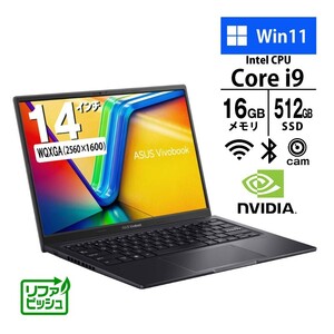 ノートパソコン ASUS 14型 WQXGA Vivobook 14X K3405VC-NZ140W Core i9-13900H メモリ16GB SSD512GB 無線LAN RTX3050 Win11 リファビッシュ