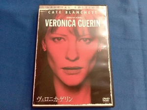 DVD ヴェロニカ・ゲリン 特別版