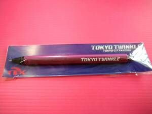 東京シティ競馬　TCK　東京トゥインクル　TOKYO　TWINKLE　シャーペン　未開封　非売品