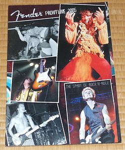 2005 Fender Frontline Guitar & Bass Catalog ☆ フェンダー フロントライン ギター カタログ