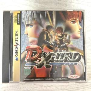 S2 ディ・サード D-XHIRDセガサターン ソフト SEGA SATURN