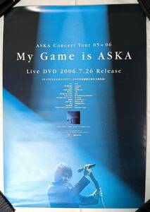 未使用 ASKA「My Game is ASKA」ポスター