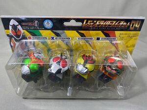 バンダイ　仮面ライダーフォーゼ レジェンドライダースイッチセット04 ストロンガー&X&キバ＆アマゾン