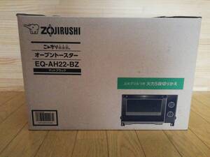 ◆新品◆2024年製◆ZOJIRUSHI/象印 こんがり倶楽部 EQ-AH22-BZ トースター オーブントースター