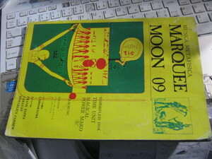 MARQUEE MOON 09 マーキームーン 09 / MAGICAL POWER MAKO 非常階段 FRED FRITH ALLAN HOLDWORTH HAWKWIND FRANK ZAPPA KATRA TURANA