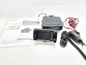 YAESU　FTM-400DH　アマチュア無線　外箱無し　同梱OK　1円スタート★H