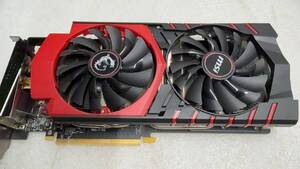 B1297　 中古良品ビデオカード　MSI-GTX970　4GB　動作確認済・