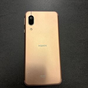 AU AQUOS SHV48 SHARP ライトカッパー