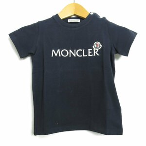 モンクレール Tシャツ ベビー&キッズ ブランドオフ MONCLER コットン 半袖Tシャツ コットン 中古 キッズ