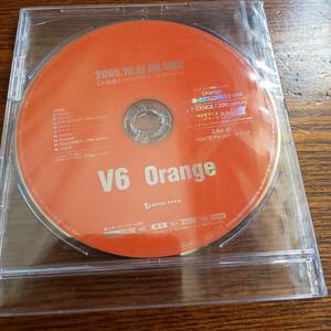 【非売品】V6 Orange プロモーション用CD 新品未開封 送料込み