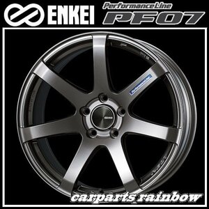 ★ENKEI/エンケイ PerformanceLine PF07 17×9.0J/9J 5/114.3 +20★Dark Silver/ダークシルバー★新品 1本価格★