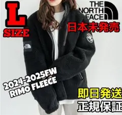 新作 THE NORTH FACE ボアブルゾン リモフリースジャケット 黒 L