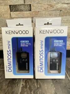 KENWOOD ケンウッド 中継器対応特定小電力トランシーバー UBZ-M31（生産完了品） 2台セット 