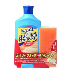 ワックスはがし上手500ML