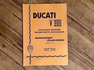 DUCATI SINGLE DESMO 71-74年式特化和訳付パーツリスト 既存パーツカタログにない部品図収録 限定品　DUCATI 250 350 450 desmo シングル