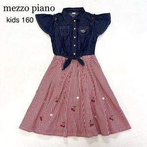 極美品★mezzo piano／メゾピアノ★ドッキングワンピース 160 肩出し 2WAY インディゴ ギンガムチェック チェリー刺繍