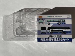 空箱　JRバス関東 発足30周年記念2台セット 車両なし 空箱のみ　バスコレ TOMYTEC 鉄道 模型