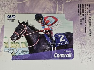 JRA70周年記念キャンペーン【第３段】C賞 メモリアルヒーローQUOカード コントレイル