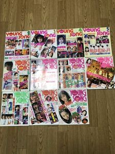 長期保管品 ヤングソング YOUNG SONG 1988年 11冊 昭和63年 ジャンク品