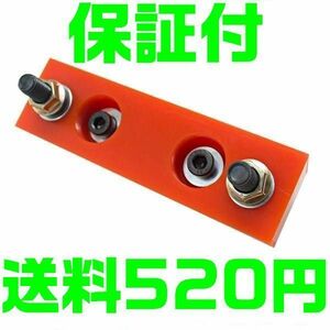 【保証付】【送料600円】強化ミッションマウント シルビア スタンス S13 S14 S15 180SX SR20DET ドリフト