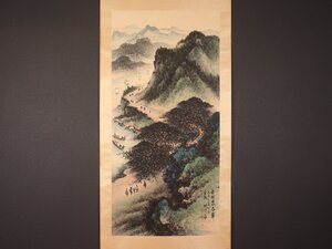 【模写】【伝来】ik1658〈黎雄才〉大幅 山水図 中国画 肇慶市