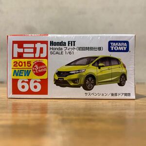  トミカ ホンダ フィット 初回特別仕様 未開封品