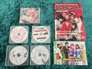 ★Gacharic Spin★特典等4種(CD/DVD-R)/冊子2種付(ファンクラブ会報誌/表紙冊子)★CD+DVD★初回限定盤 Type-A★ガチャリック・スピン★帯付