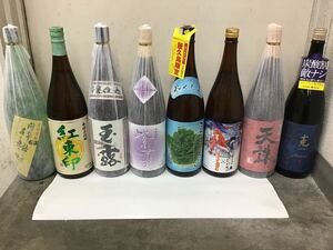 【全国均一 送料込】超プレミアム　いも焼酎　１．８Ｌ　８本セット　（ＫＨＧＭＹＲＴＫ）