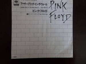 ★70’s★ピンクフロイド“AnotherBrickInTheWall(pt.2)” 7inch　日本盤