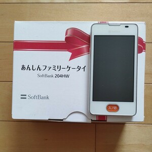 【送料無料】ソフトバンク　あんしんファミリーケータイ　SoftBank　204HW　WH白　中古品　箱有り　初期化済み