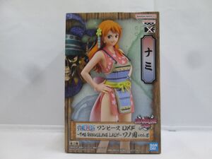 26 送60サ 0717$G06 プライズ ワンピース DXF THE GRANDLINE LADY ワノ国 vol.8 ナミ フィギュア 未開封品