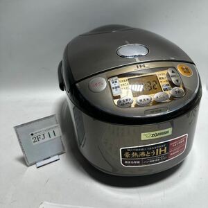「2FJ11」象印　IH炊飯器 極め炊きNP-VD18 1升炊き　現状本体のみ15年製(240601)