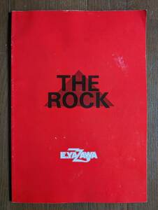 【パンフ】矢沢永吉(1980年6月3日THE ROCK IN日本武道館)