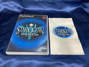 中古AB★スターオーシャン3★プレイステーション2ソフト