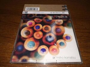 x1823【CD】小松未歩 / 謎