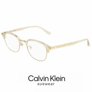 新品 メンズ カルバンクライン メガネ ck23122lb-208 50mm calvin klein 眼鏡 男性用 めがね チタン メタル ブロー 型 タイプ