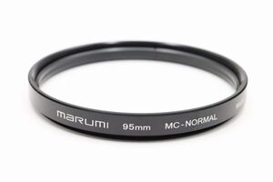 ■極上品■ MARUMI レンズフィルター 95mm MC-N 95mm レンズ保護用