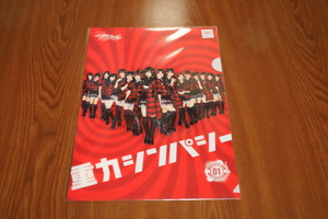 【AKB48 Team SURPRISE】送料140円～クリアファイル 01 重力シンパシー公演 未使用 未開封 新品 即決