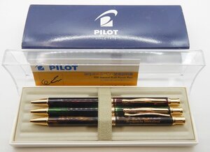 廃盤 PILOT★パイロット Cavalier　ボールペン インク黒　軸色3色 3本まとめて☆未使用保管品 英分記名有り☆E0522135