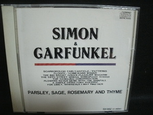 ●送料無料●中古CD● SIMON & GARFUNKEL / サイモン＆ガーファンクル / PAESLEY, SAGE, ROSEMARY AND THYME / 早く家に帰りたい