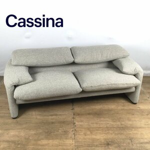 1310【美品/沖縄県・離島配送不可】Cassina カッシーナ MARALUNGA マラルンガ 625 2P 2人掛けワイド ファブリック ソファ