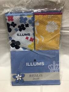 【新品】ILLUMS 水切りマット 2枚セット 非売品