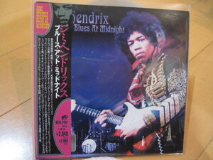 ★紙ジャケ★ジミ・ヘンドリックス★ブルース・アット・ミッドナイト★Jimi Hendrix★