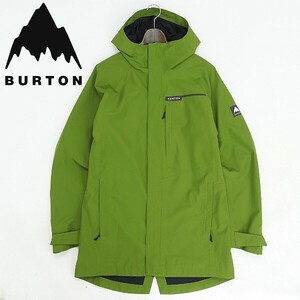 ◆BURTON バートン Veridry 2L レイン ジャケット カーラグリーン M