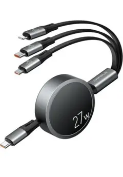 27ｗ 巻き取り式ケーブル3in1 usb-c to usb-c ケーブル