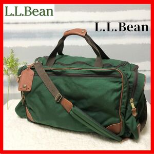 ☆超希少！80’s【L.L.Bean】エルエルビーン　大容量　2way ボストンバッグ　ダッフルバッグ　グリーン